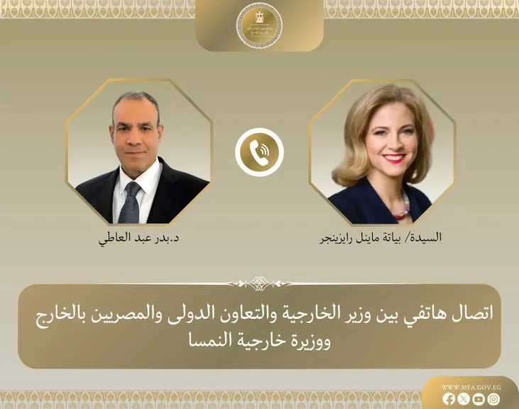 وزير الخارجية يبحث مع نظيرته النمساوية مستجدات الأوضاع فى المنطقة