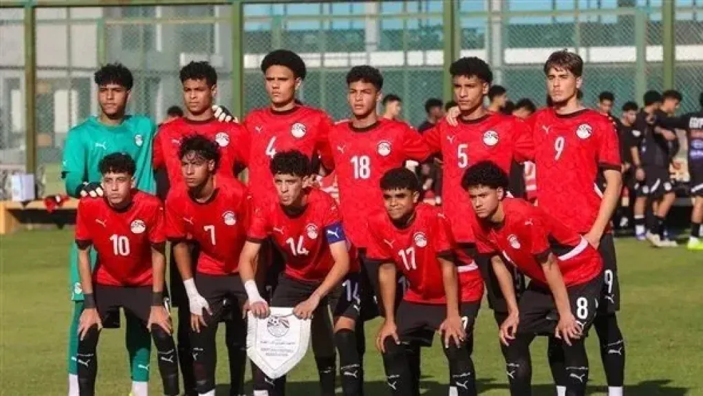 نقطة واحدة تفصل منتخب الناشئين عن ربع نهائي أمم إفريقيا ومونديال قطر