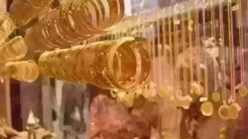 تراجع 15 جنيها.. آخر تحديث لـ سعر الذهب منتصف اليوم الاثنين 3 أغسطس 2026