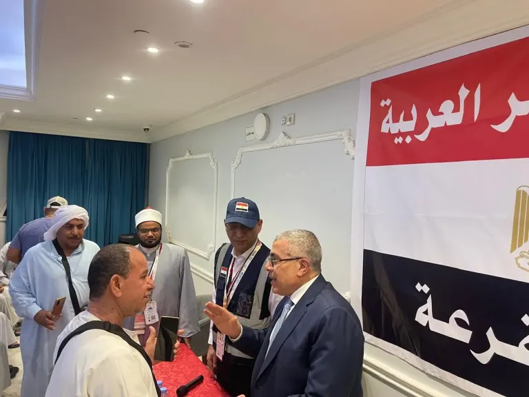 رئيس بعثة الحج المصرية: وصول 23 ألفاً و424 حاجاً من بعثة القرعة للأراضي المقدسة حتى الآن