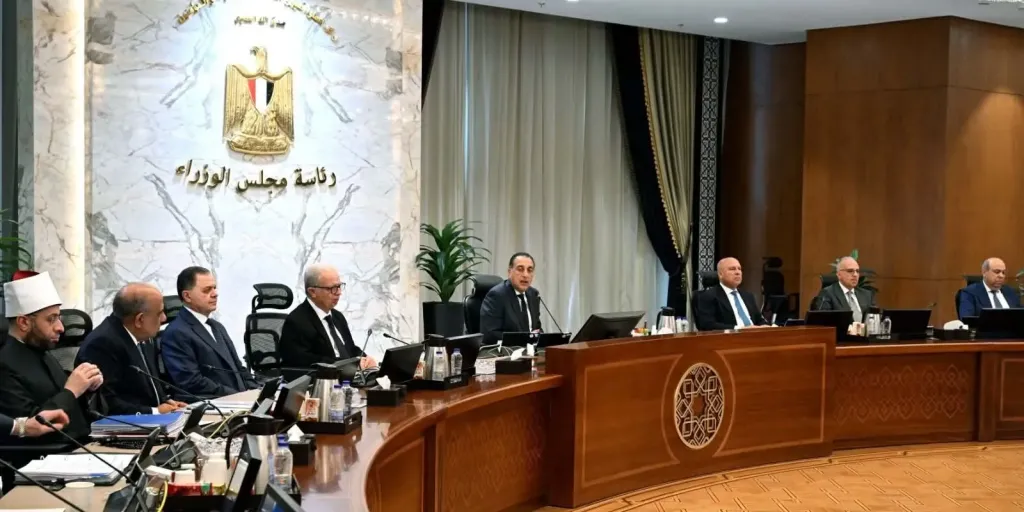 استمرار تطبيق نظام العمل عن بُعد يوم الأحد من كل أسبوع خلال شهر يونيو