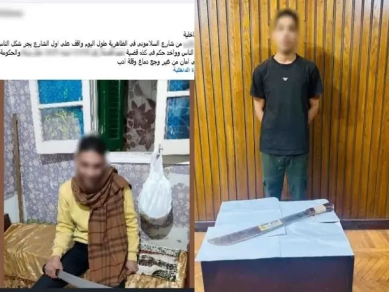 ضبط عاطل بتهمة البلطجة وترويع المواطنين بالإسكندرية