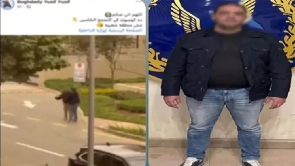 تأجيل استئناف المتهم بالاعتداء على فرد أمن داخل كمبوند بالتجمع لـ18 يونيو