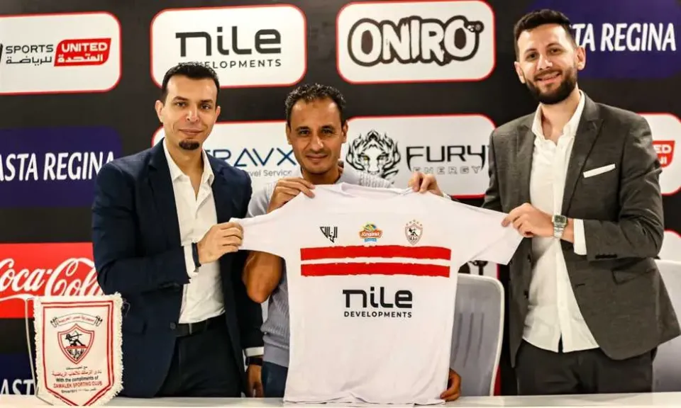 رسميا.. الزمالك يعلن تعيين طارق السيد مشرفا فنيا على الأكاديميات في السعودية