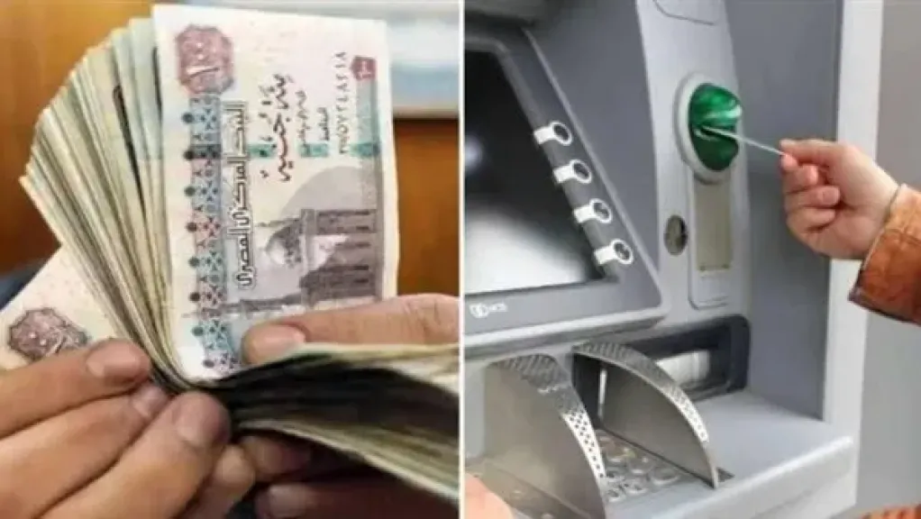 التأمينات: صرف 10 آلاف جنيه تحت حساب تسوية المعاشات لـ42 ألف مستحق قبل عيد الأضحى