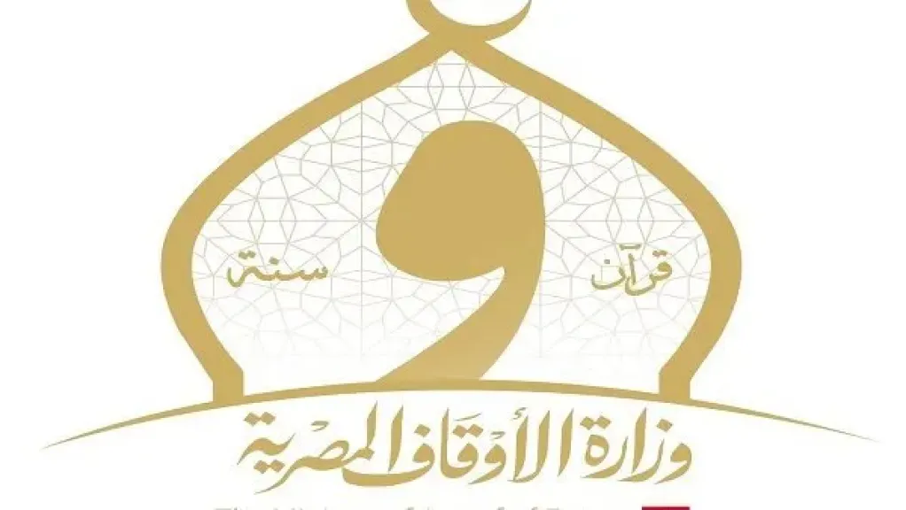 اليوم الأوقاف تطلق 26 قافلة دعوية للواعظات عن الممارسات الخاطئة فى العيد