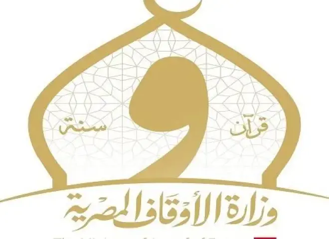 اليوم الأوقاف تطلق 26 قافلة دعوية للواعظات عن الممارسات الخاطئة فى العيد