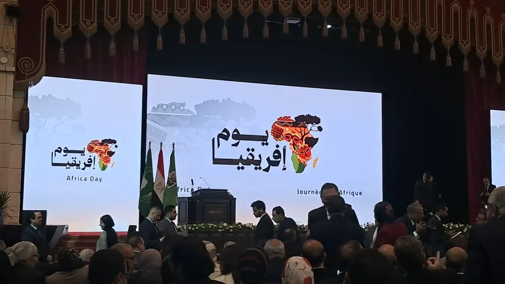 انطلاق فاعليات يوم أفريقيا بجامعة القاهرة