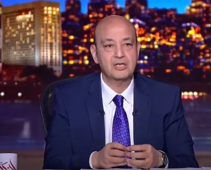 عمرو أديب: مصر الدولة الوحيدة التي لا تحتفل بمشروعاتها