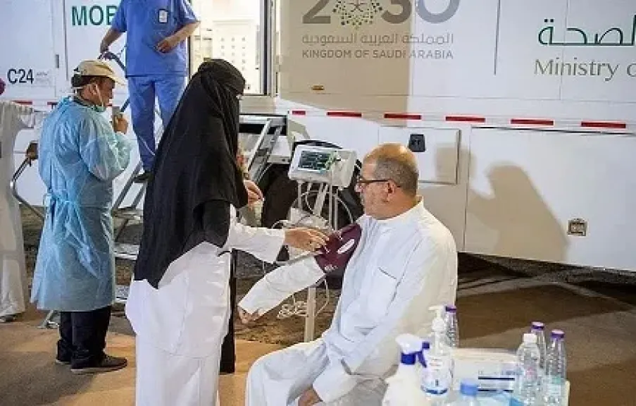 الصحة السعودية تفعّل 30 وحدة صحية في المشاعر المقدسة لخدمة الحجاج