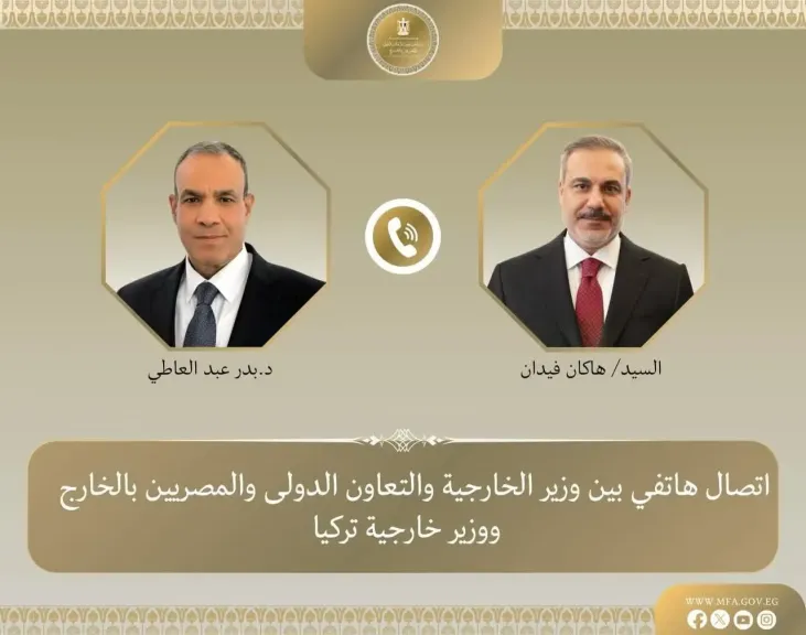 وزير الخارجية يبحث هاتفياً مع نظيره التركي جهود خفض التصعيد الإقليمي