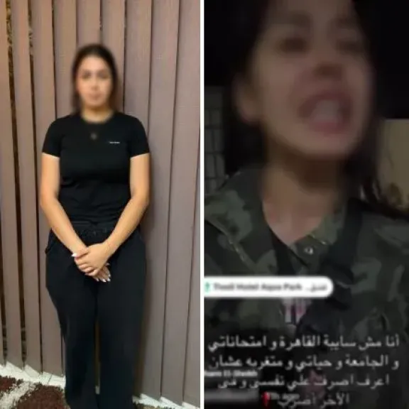 الداخلية تكشف ملابسات اتهام فنانة استعراضية لزميلتها بالتعدي عليها داخل فندق بشرم الشيخ