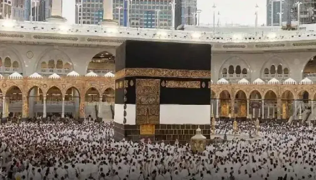 حج القرعة 2027.. الشروط وخطوات التقديم ومواعيد التسجيل الرسمية