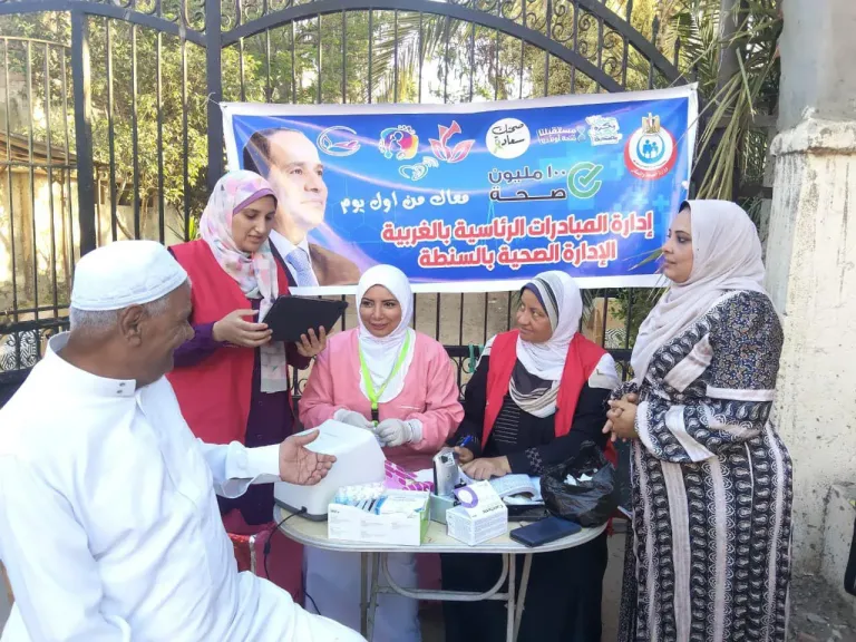 10 آلاف خدمة صحية مجانية للمواطنين في الغربية خلال عيد الأضحى