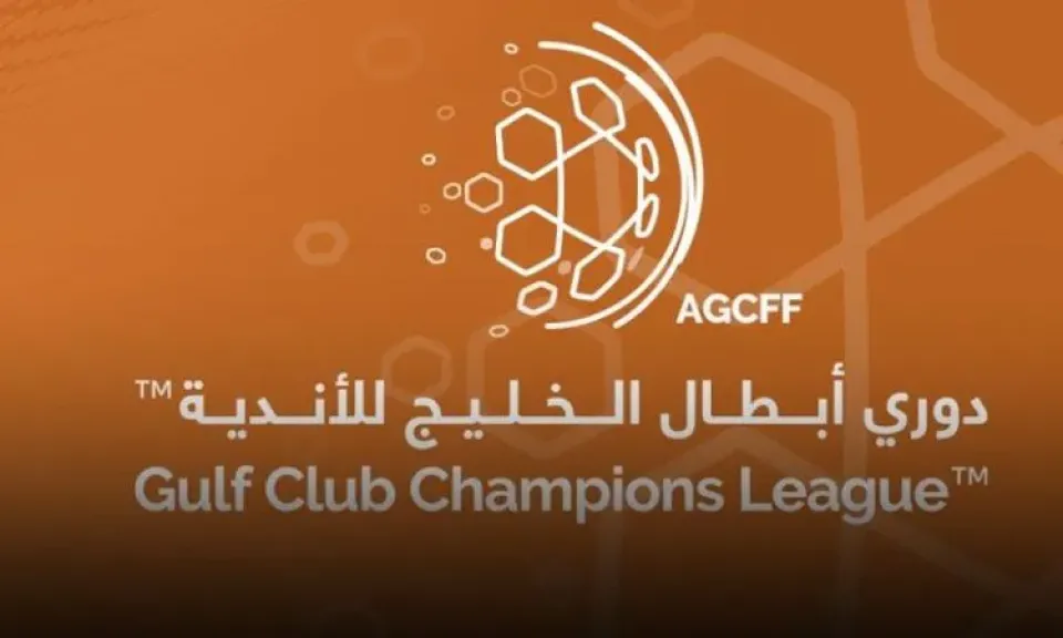 اتحاد كأس الخليج العربي لكرة القدم يكشف تفاصيل النسخة الثالثة من دوري أبطال الخليج للأندية 2026-2027