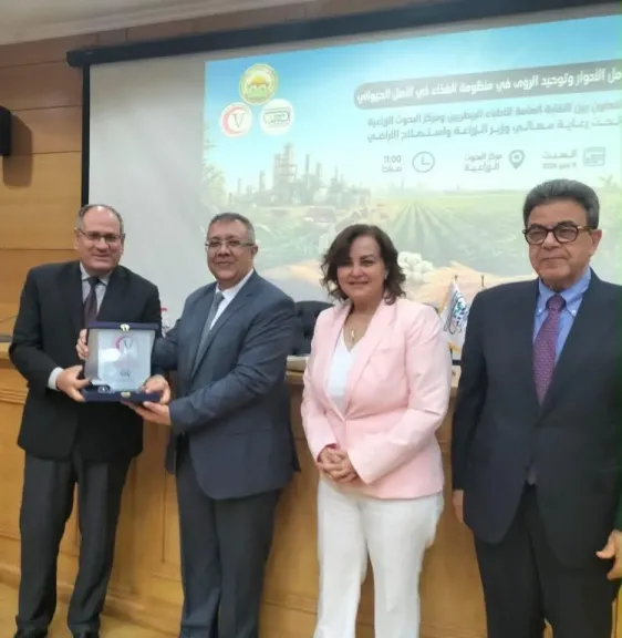 الزراعة: تستعرض جهود المركز الإقليمي للأغذية والأعلاف في دعم الإنتاج الحيواني والأمن الغذائي