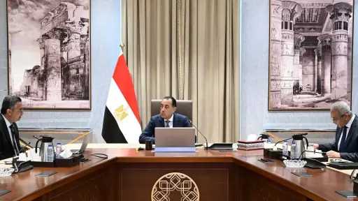 رئيس الوزراء يتابع مستجدات تطوير منظومة الدعم وتعزيز كفاءة برامج الحماية الاجتماعية