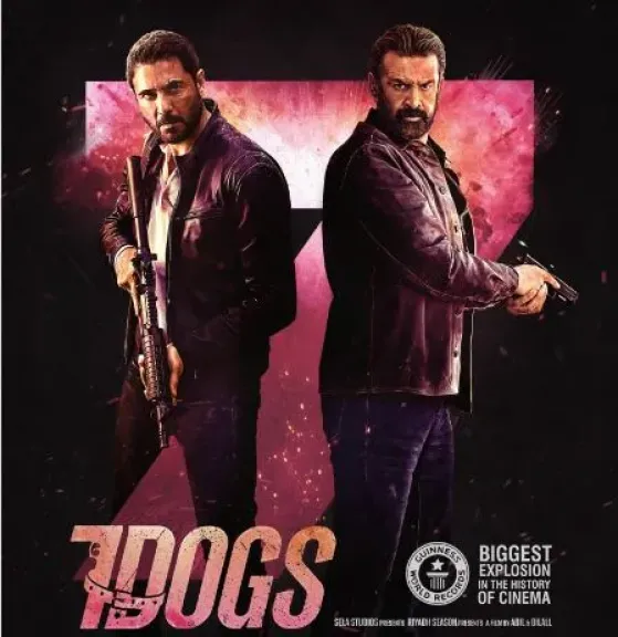 فيلم 7 Dogs يواصل صدارة شباك التذاكر ويقترب من 148 مليون جنيه.. و«أسد» يتذيل المنافسة