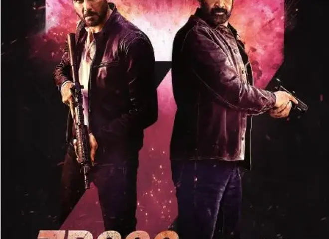 فيلم 7 Dogs يواصل صدارة شباك التذاكر ويقترب من 148 مليون جنيه.. و«أسد» يتذيل المنافسة