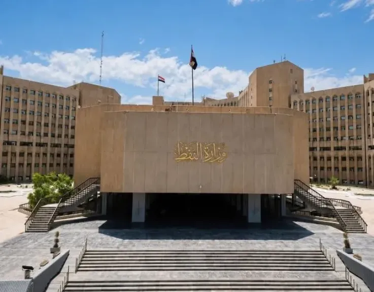 النفط العراقية تنفي تقارير عن إيقاف واشنطن لناقلة محملة بالنفط الخام العراقي قرابة مضيق هرمز