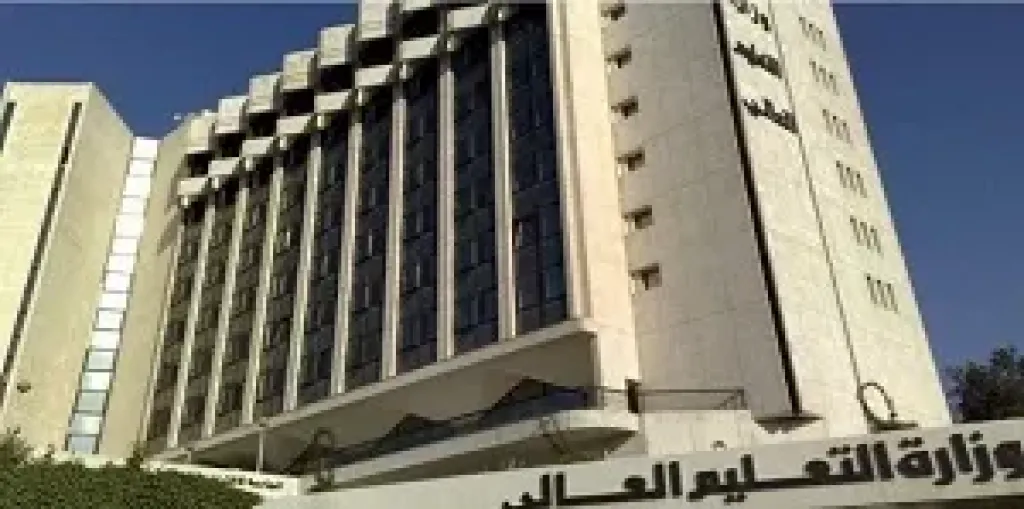 التعليم العالي: فتح باب التقديم لمنح دراسية بالهند وباكستان ورومانيا للعام الجامعي 2026 -2027