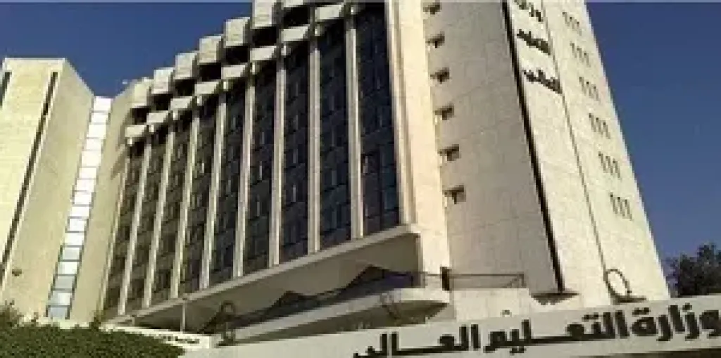 التعليم العالي: طفرة في التحول الرقمي بالجامعات وإطلاق منصة الحوسبة السحابية لدعم البحث العلمي