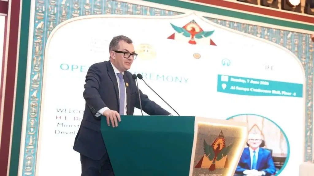 وزير التخطيط يشارك في فعاليات المؤتمر الثاني والخمسين لمنظمة التأمين الأفريقية AIO