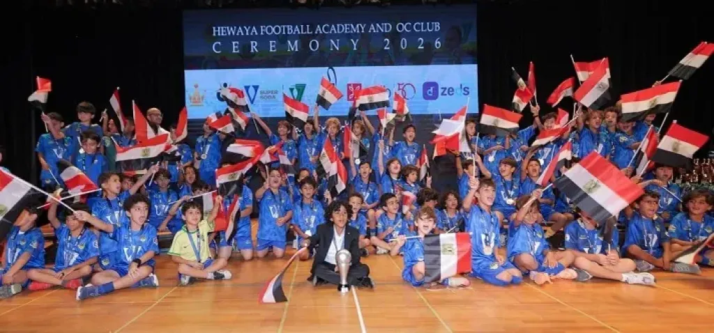نادي البطل الأوليمبي يكرم 1000 ناشئًا بحضور نجوم الكرة المصرية