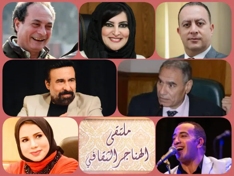 ملتقى الهناجر الثقافي يناقش «الذكاء الاصطناعي وتأثيرة في مستقبل الإنسانية»