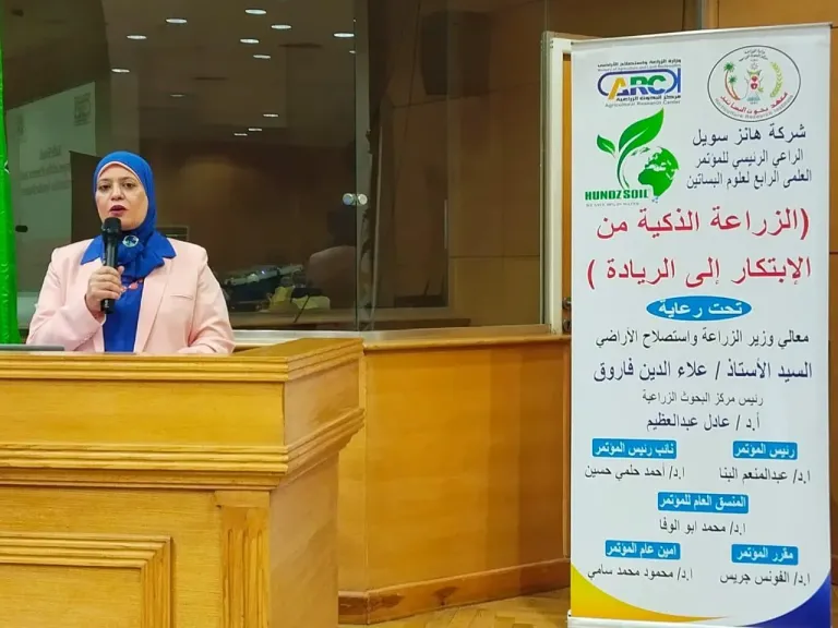 الزراعة: تستعرض جهود وأنشطة معاهد ومعامل ”البحوث الزراعية” خلال الأسبوع الثاني من يونيو