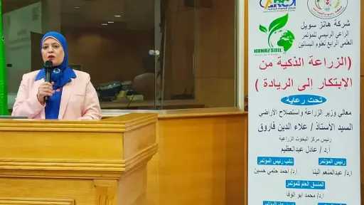 الزراعة: تستعرض جهود وأنشطة معاهد ومعامل ”البحوث الزراعية” خلال الأسبوع الثاني من يونيو