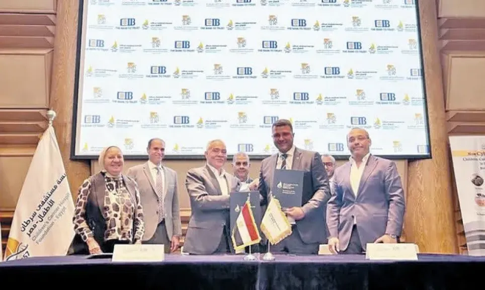 CIB Foundation تجدد شراكتها مع مستشفى 57357 لدعم الأطفال محاربى السرطان