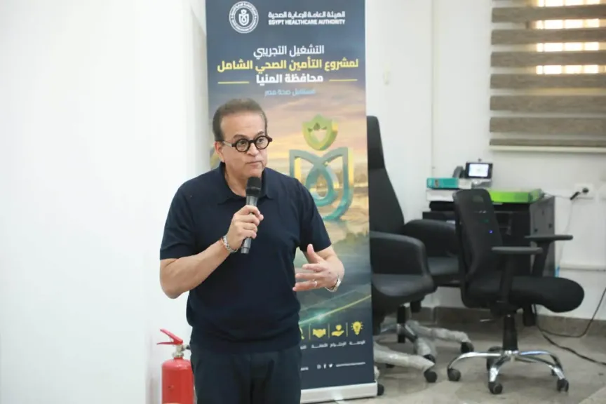 وزير الصحة يشهد تسجيل المواطنين بمنظومة التأمين الصحي الشامل في المنيا