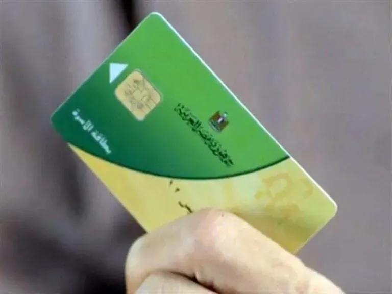 التموين عن إلغاء 850 ألف بطاقة تموينية: غير صحيح.. والأرقام الحقيقية ستعلن بعد انتهاء مرحلة التنقية