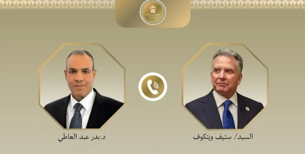 وزير الخارجية يؤكد لويتكوف دعم مصر للتوصل إلى اتفاق أمريكي إيراني ينهي الحرب