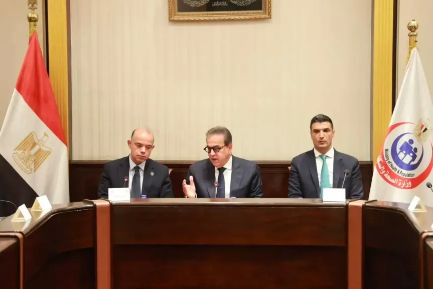 وزير الصحة يبحث مع وزيري الاستثمار والصناعة آليات خفض الإصابة بالأمراض المرتبطة بالسكر