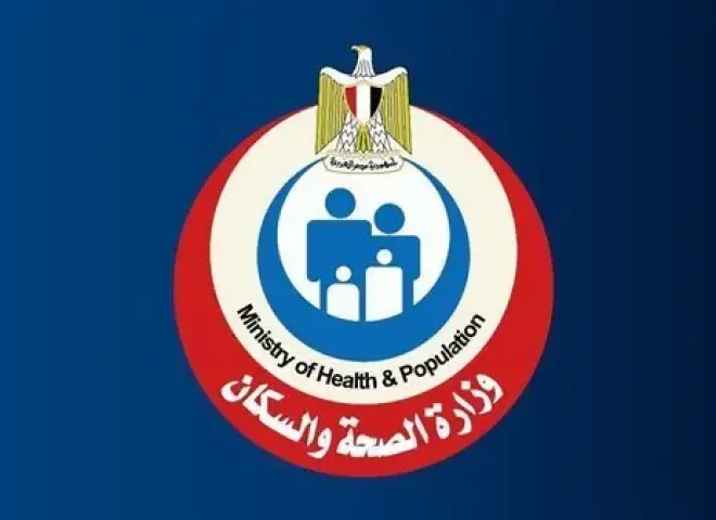 الصحة تحسم الجدل بشأن فحوصات ما قبل الزواج وتحدد الجهات المعتمدة لإجرائها