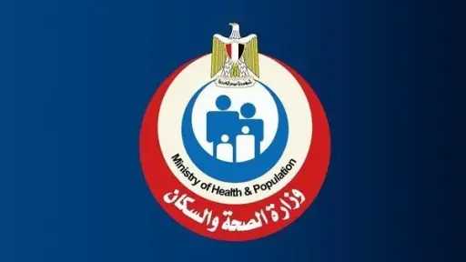 الصحة تحسم الجدل بشأن فحوصات ما قبل الزواج وتحدد الجهات المعتمدة لإجرائها