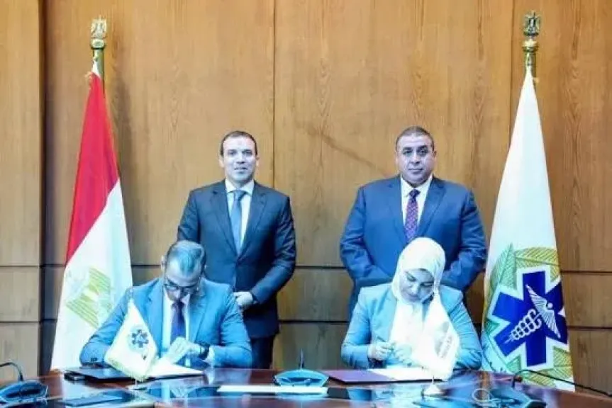 بروتوكول تعاون بين هيئة الإسعاف وشركة نيو ماستر لدعم السياحة العلاجية في مصر