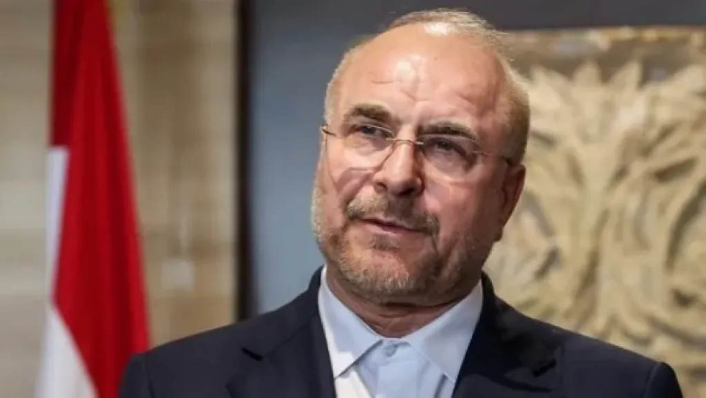رسالة حاسمة من إيران.. قاليباف: سنرد بقوة على أي خرق للاتفاق أو مطالب تتجاوز التفاهمات