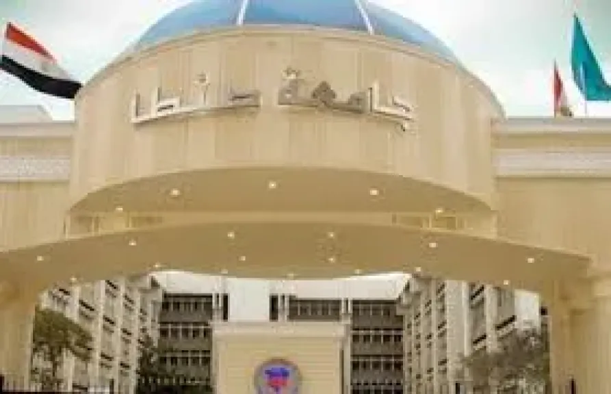جامعة طنطا تتقدم 38 مركزا عالميا في تصنيف URAP 2025-2026