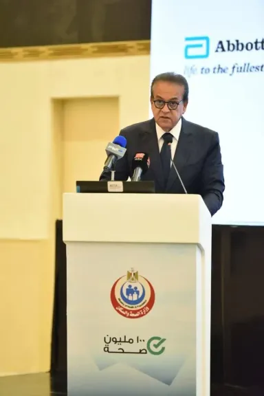 وزير الصحة يدشن مبادرة رئيس الجمهورية لرعاية أطفال السكري