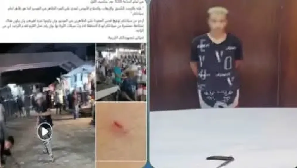الداخلية تضبط المتهم بالتعدي على شاب ومحاولة سرقة هاتفه في المرج