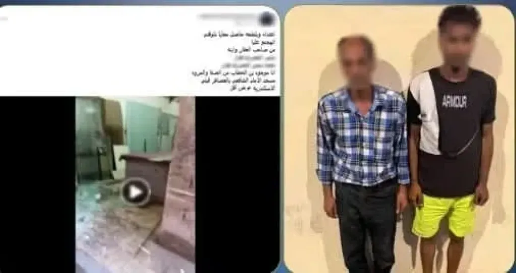 ضبط مالك محل وابنه بتهمة التعدي على مستأجر بالإسكندرية