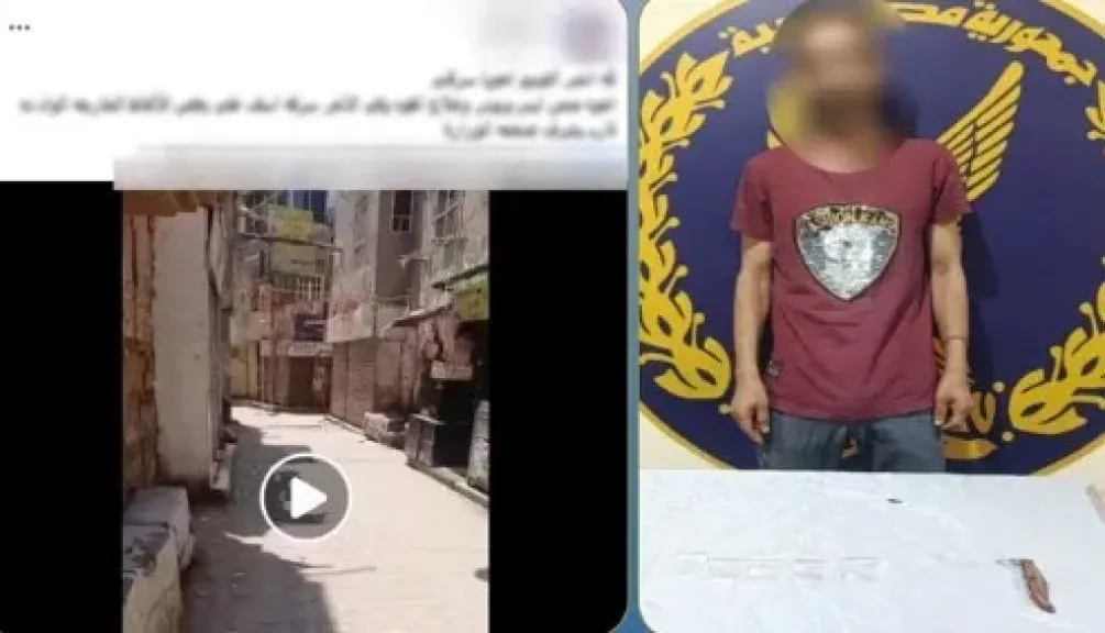 بعد تداول فيديو الواقعة.. ضبط المتهم بالتعدى على أسرته وسرق محتويات المنزل بالقليوبية