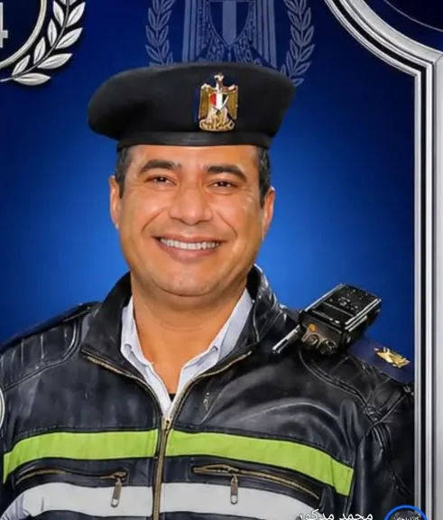 الرائد أيمن شاهين.. نموذج للحزم والاحترام في خدمة المواطنين