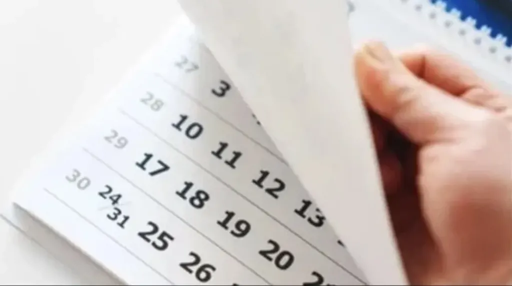 بعد إعلان الحكومة.. موعد إجازة 30 يونيو 2026 في هذا الموعد