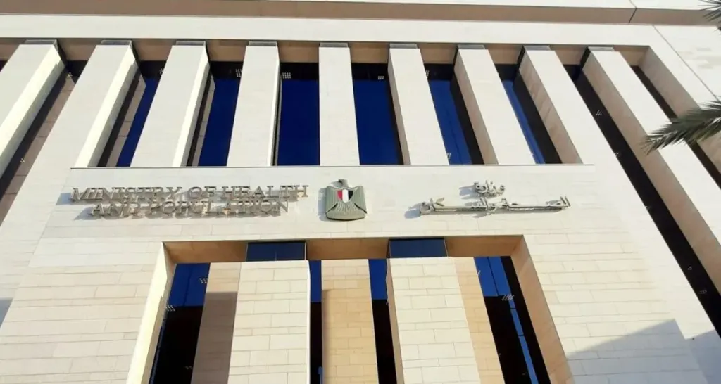 بعد واقعة طبيبة الأسنان.. الصحة: لن نتهاون مع أي اعتداء أو إساءة ضد العاملين بالمنظومة الصحية