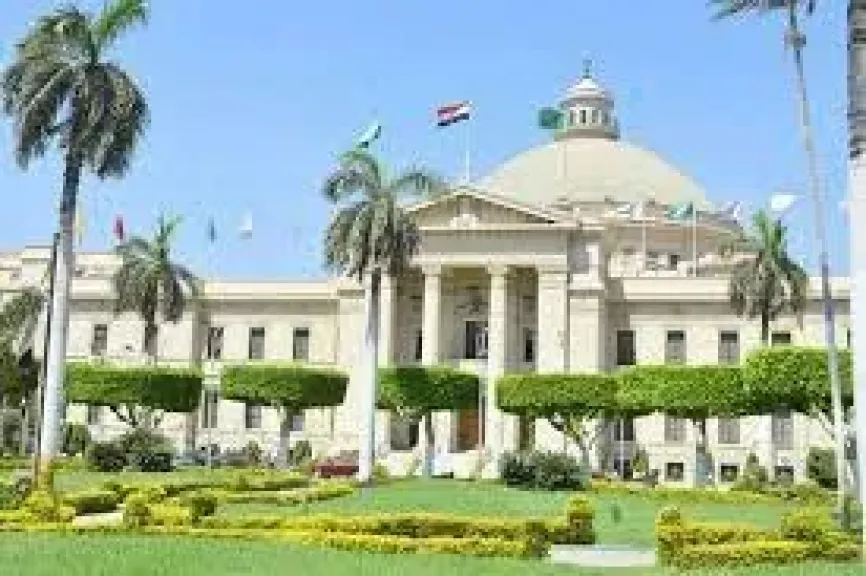 جامعة القاهرة تعلن أسماء الفائزين بجوائزها 2025-2026