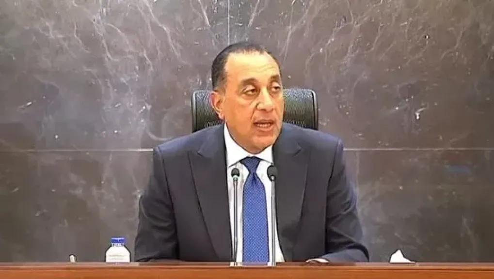 قرار جديد من رئيس الوزراء بشأن تملك غير المصريين للعقارات في مصر